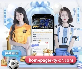 c7娱乐的故事 - 体育资讯内容服务（c7entertainment）