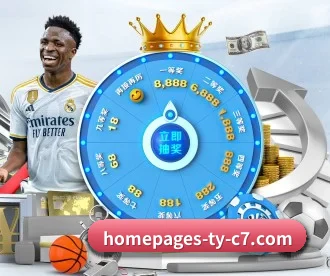 c7娱乐 APP 深度功能(c7entertainment)